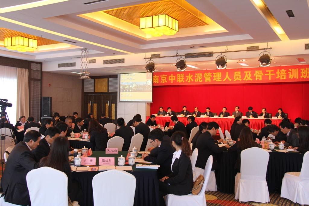 今年会·jnh(中国区)官方网站入口