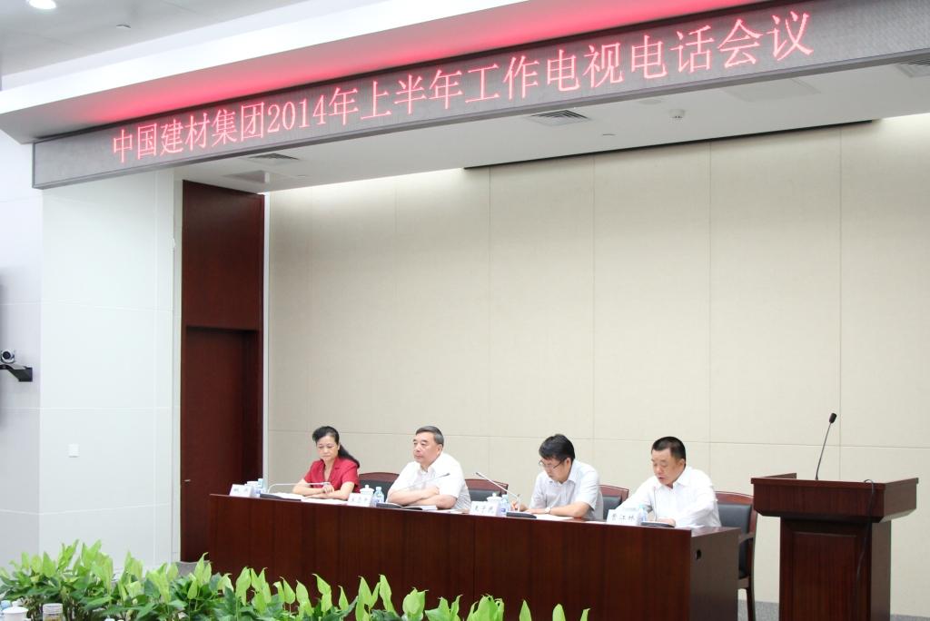 今年会·jnh(中国区)官方网站入口