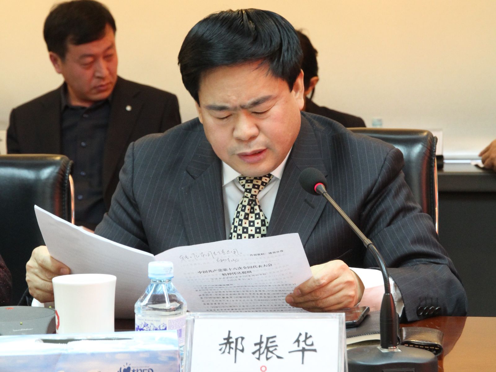 今年会·jnh(中国区)官方网站入口