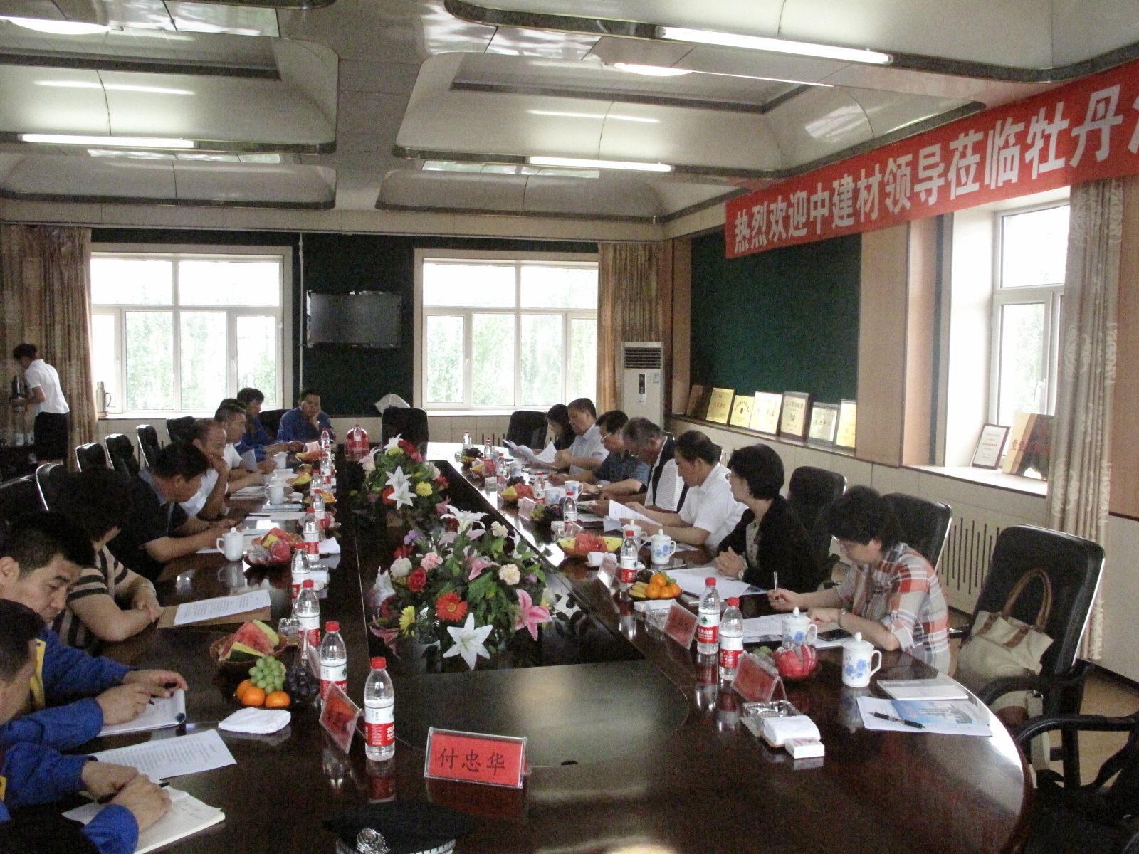 今年会·jnh(中国区)官方网站入口