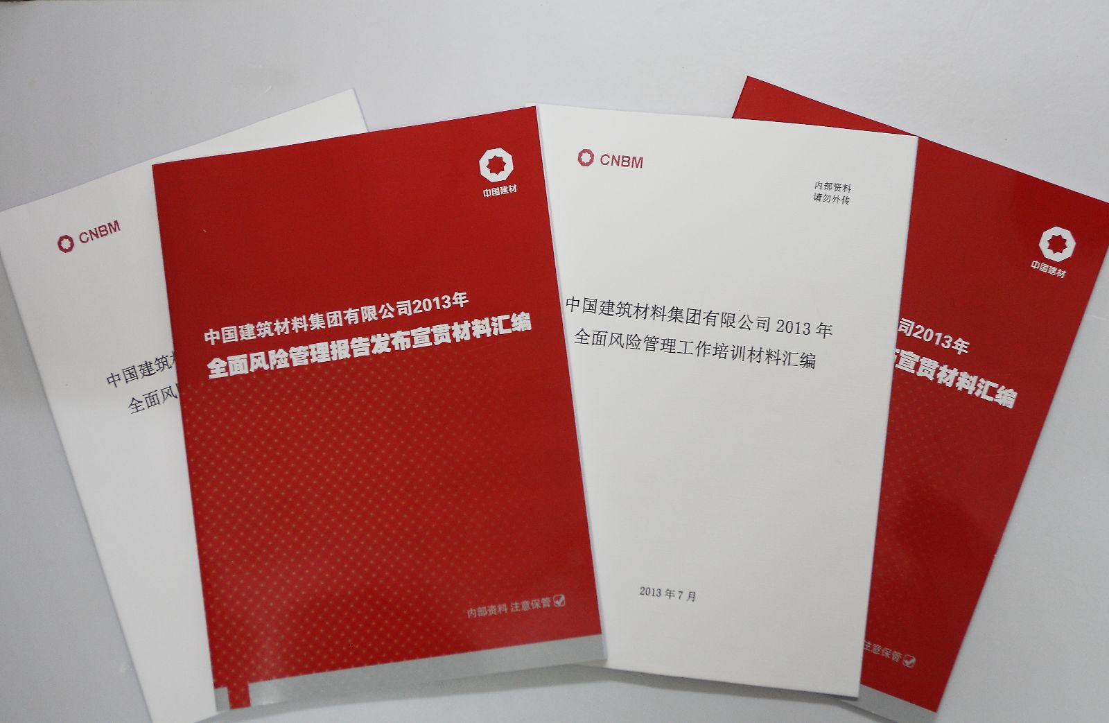 今年会·jnh(中国区)官方网站入口