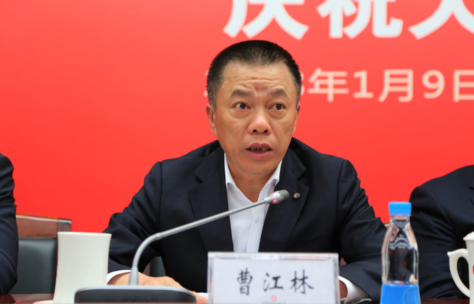 今年会·jnh(中国区)官方网站入口