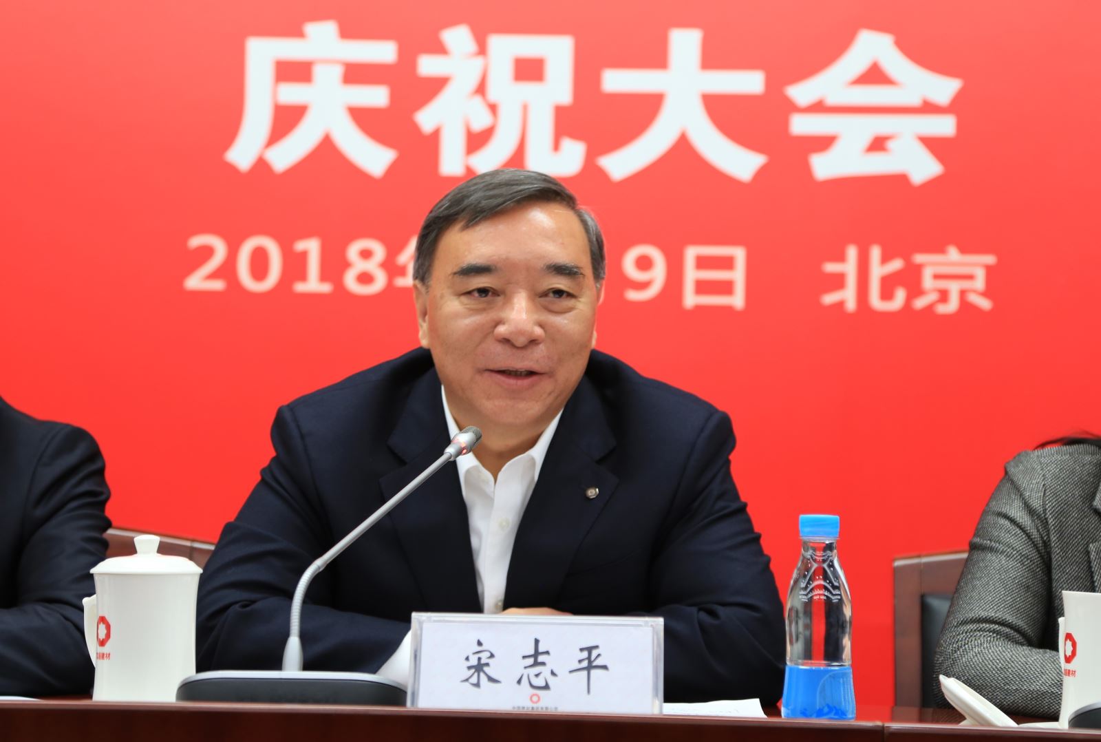 今年会·jnh(中国区)官方网站入口