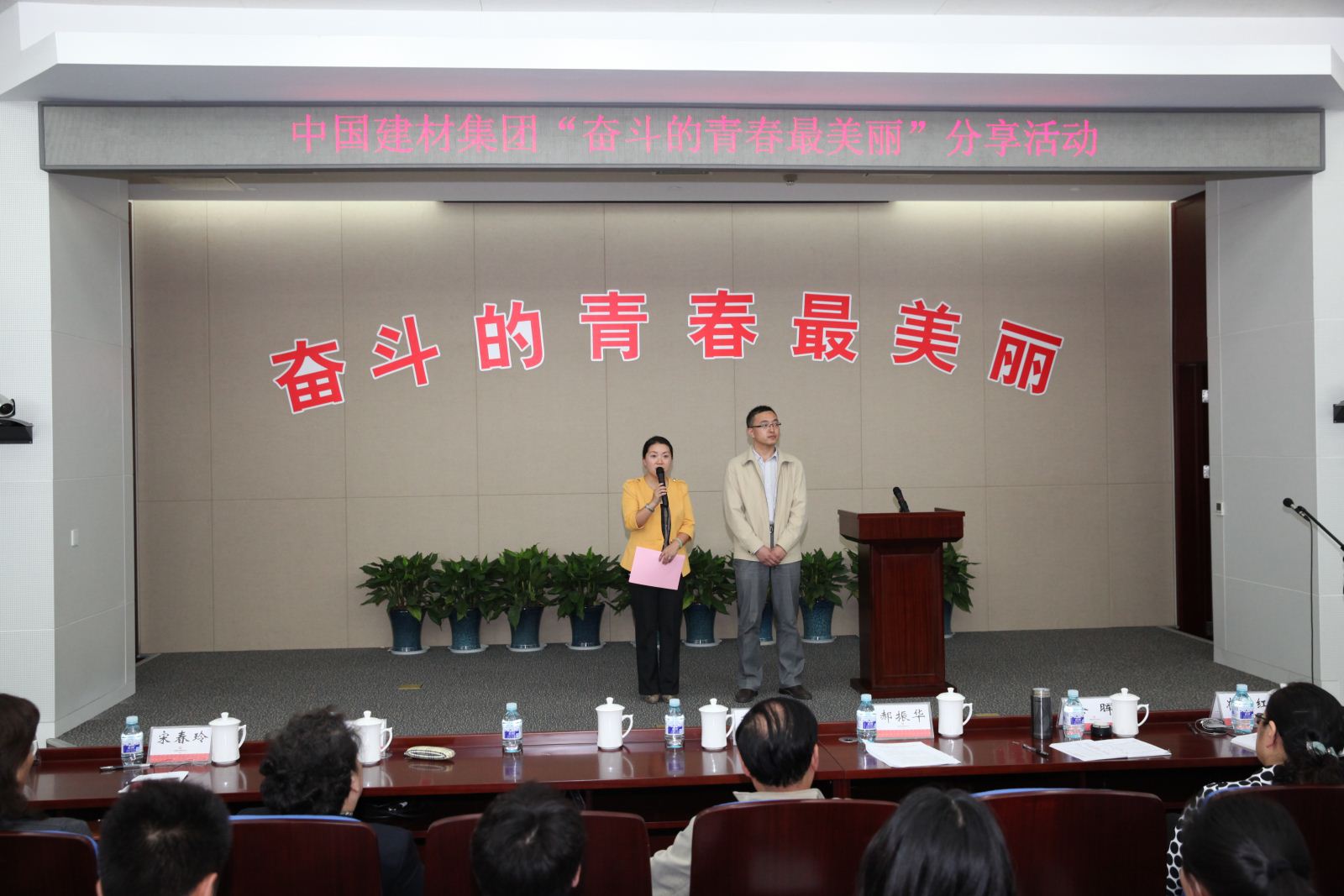 今年会·jnh(中国区)官方网站入口