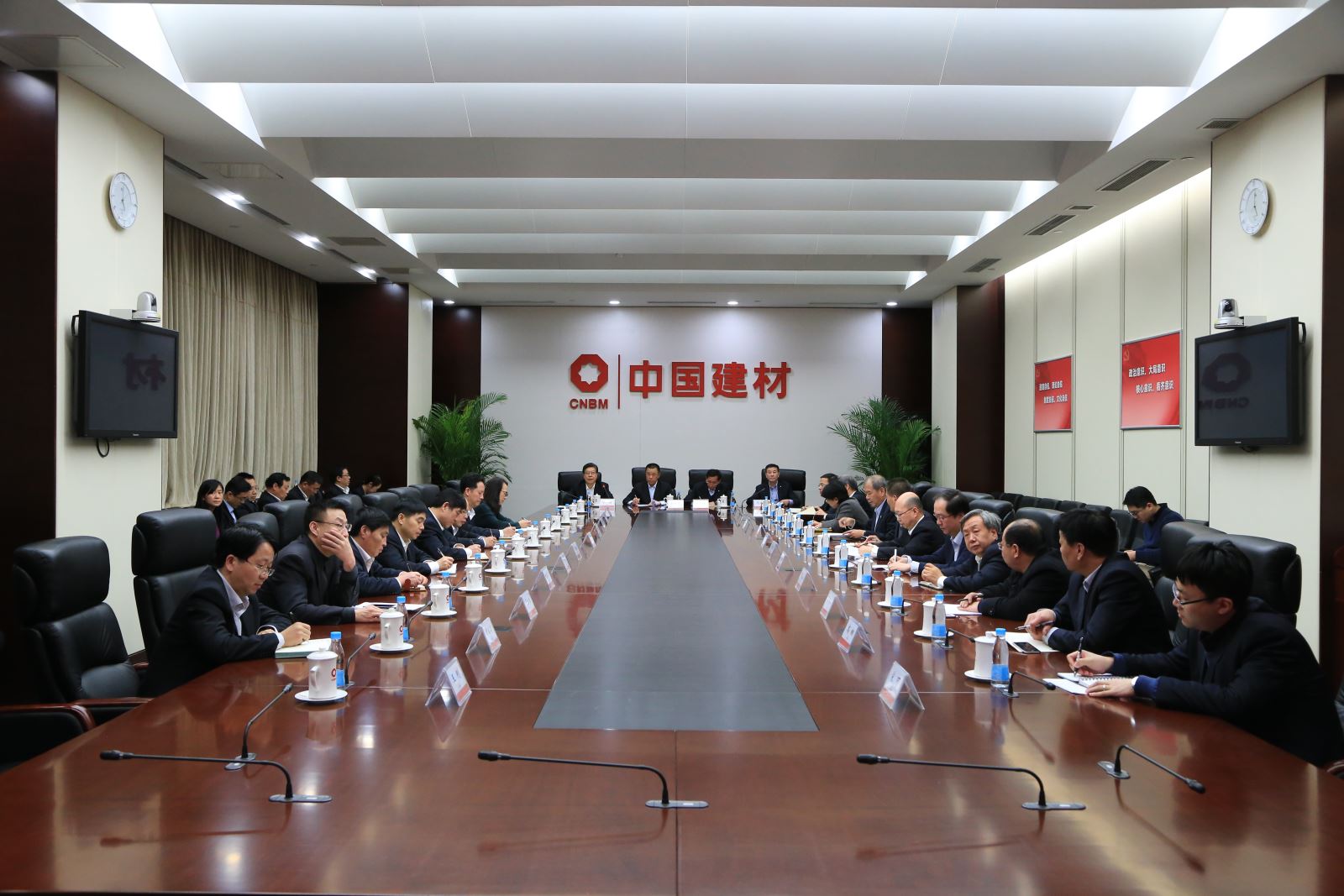 今年会·jnh(中国区)官方网站入口