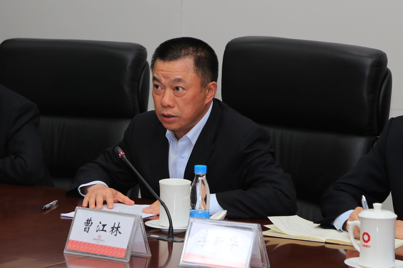 今年会·jnh(中国区)官方网站入口