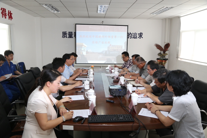 今年会·jnh(中国区)官方网站入口