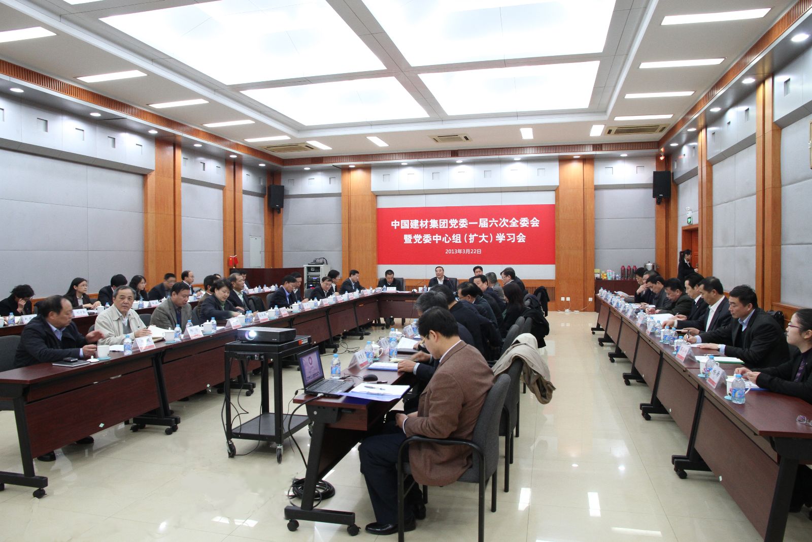 今年会·jnh(中国区)官方网站入口