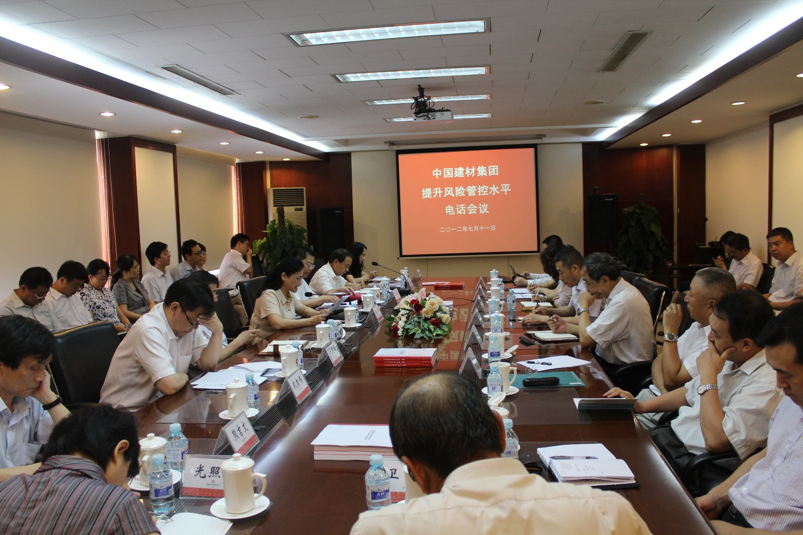 今年会·jnh(中国区)官方网站入口