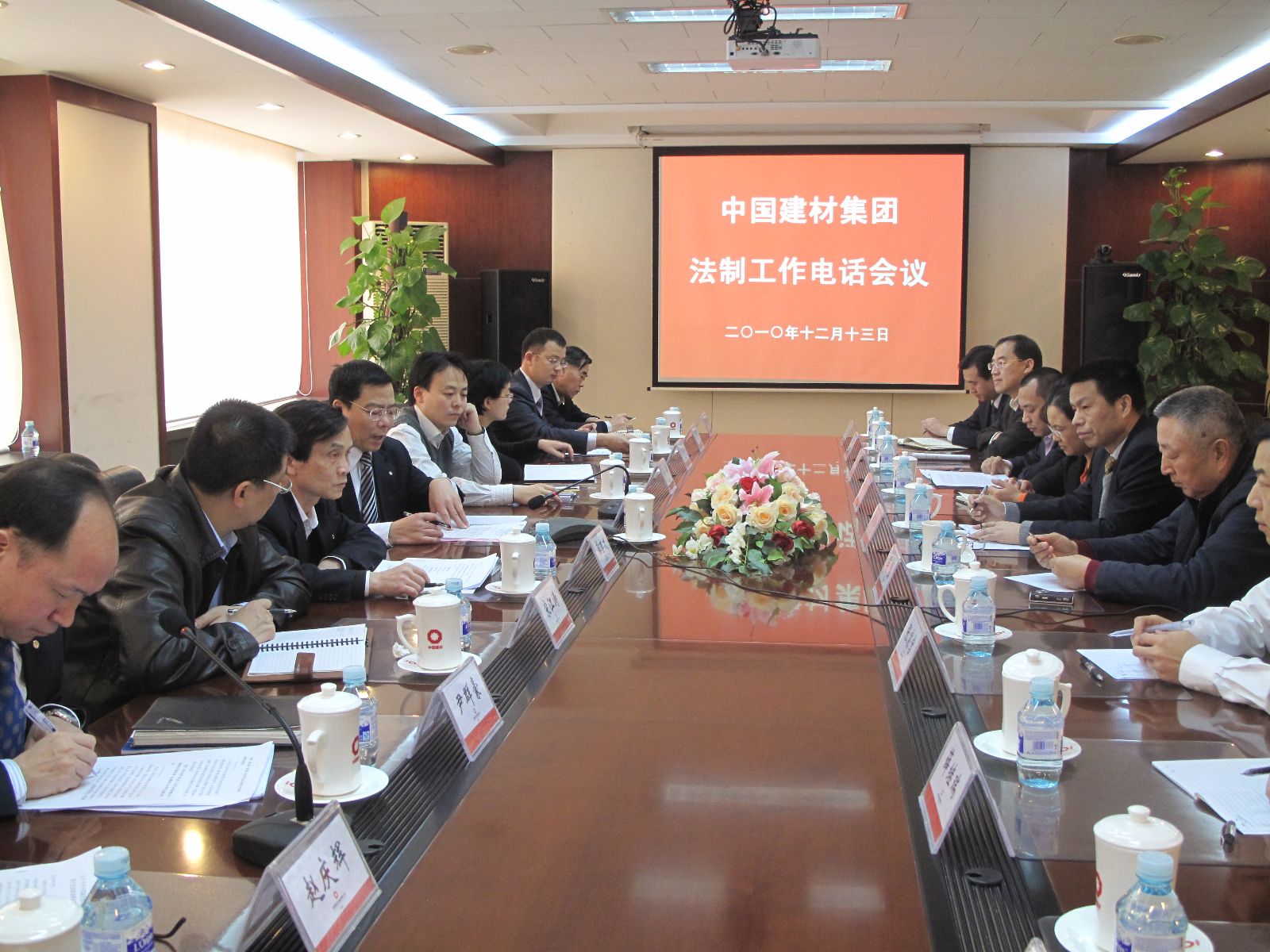 今年会·jnh(中国区)官方网站入口