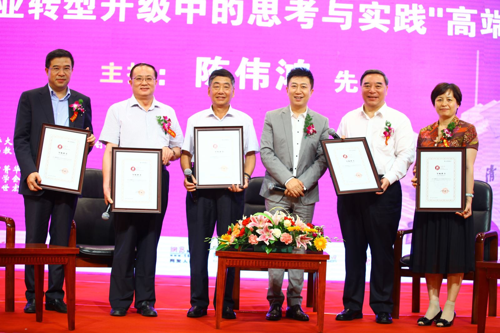 今年会·jnh(中国区)官方网站入口