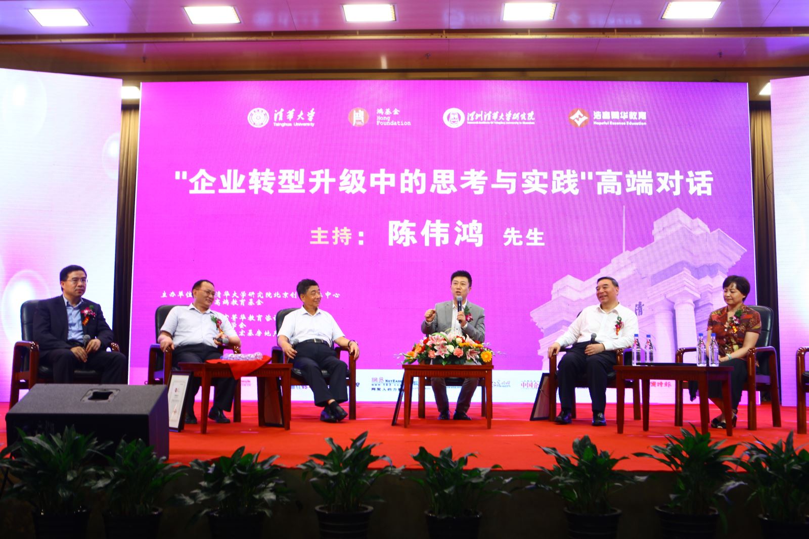 今年会·jnh(中国区)官方网站入口