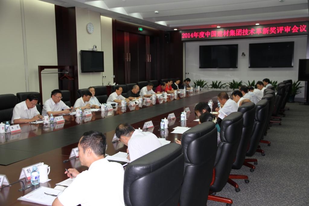 今年会·jnh(中国区)官方网站入口