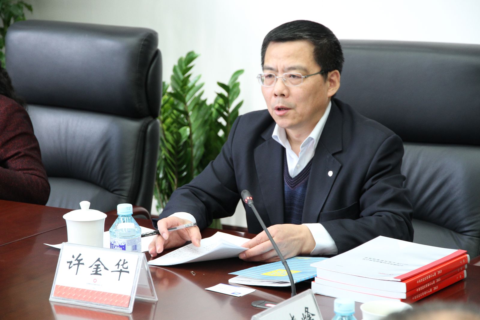 今年会·jnh(中国区)官方网站入口