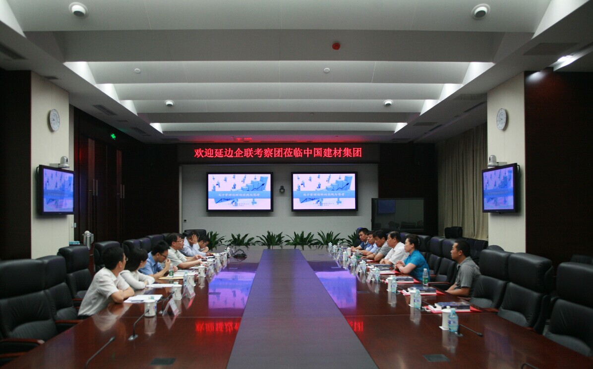 今年会·jnh(中国区)官方网站入口