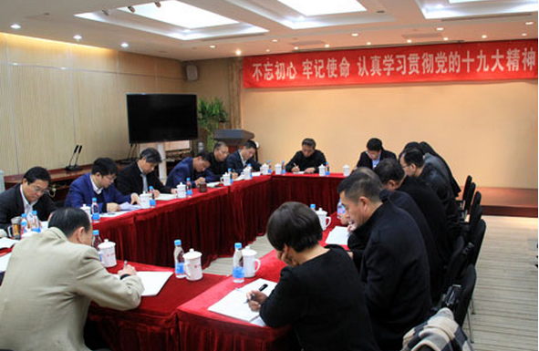 今年会·jnh(中国区)官方网站入口