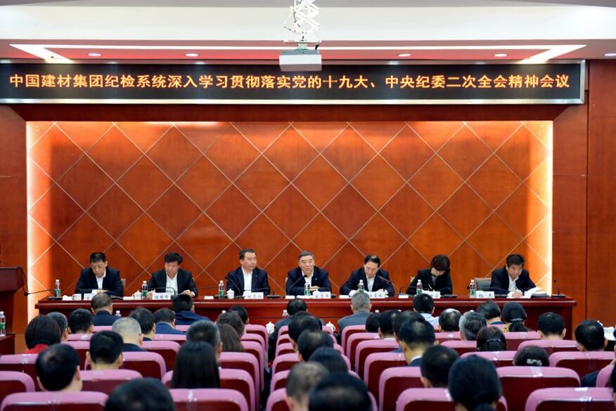 今年会·jnh(中国区)官方网站入口