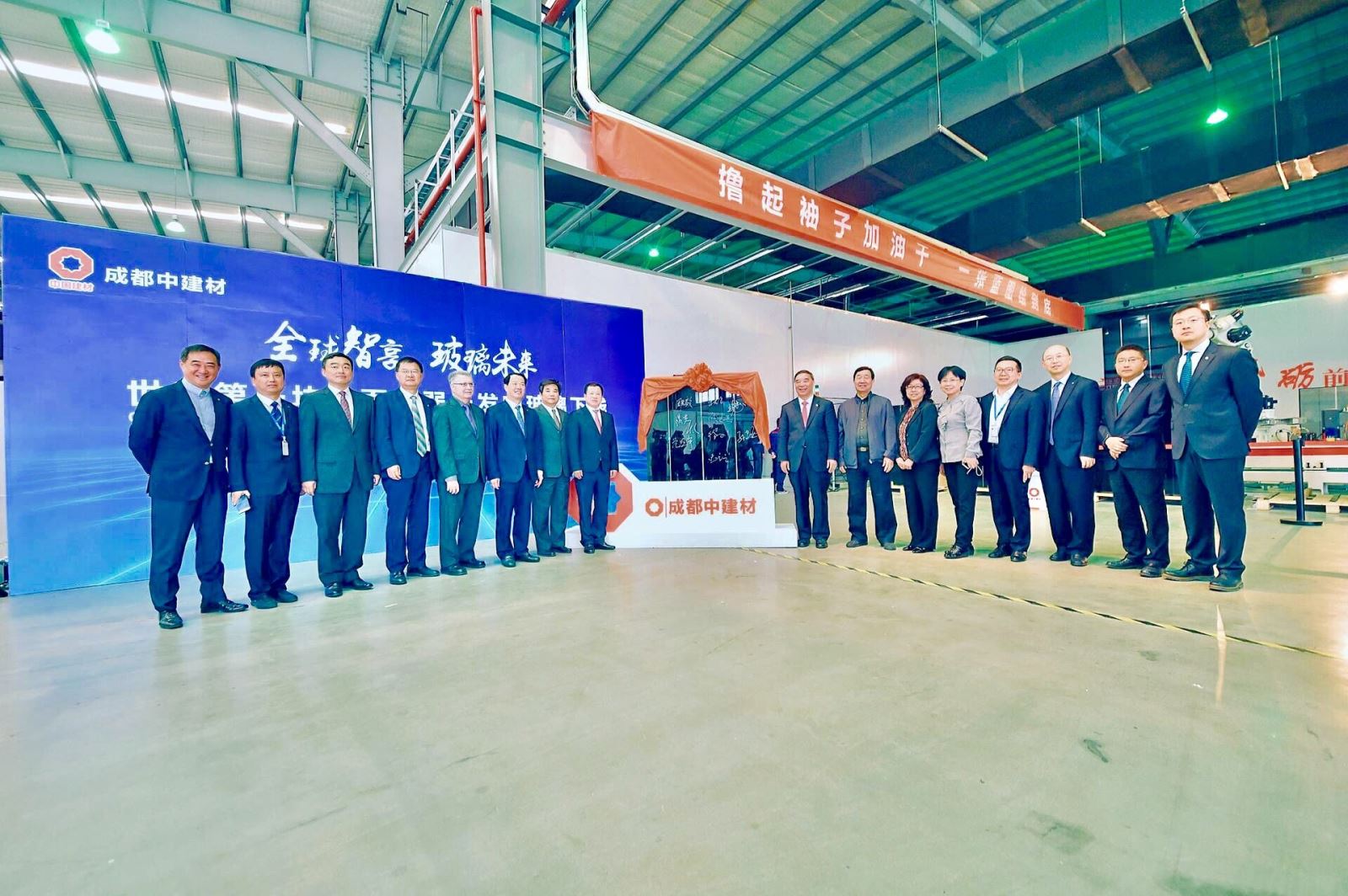 今年会·jnh(中国区)官方网站入口