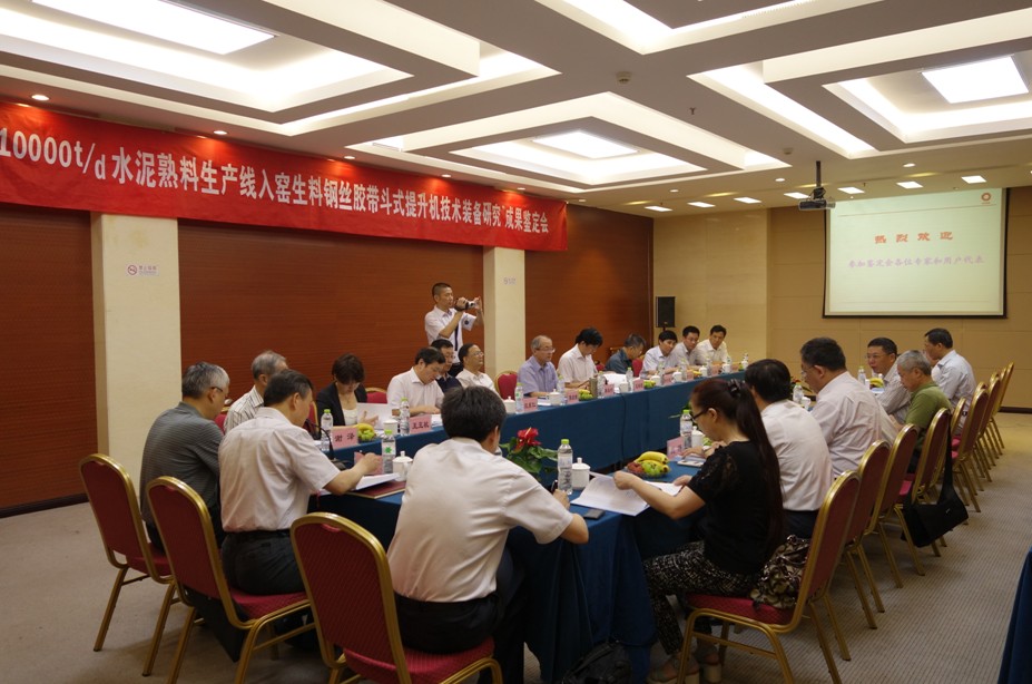 今年会·jnh(中国区)官方网站入口