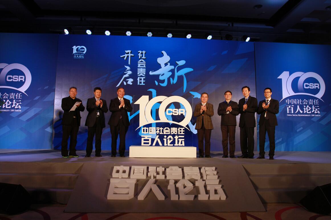 今年会·jnh(中国区)官方网站入口