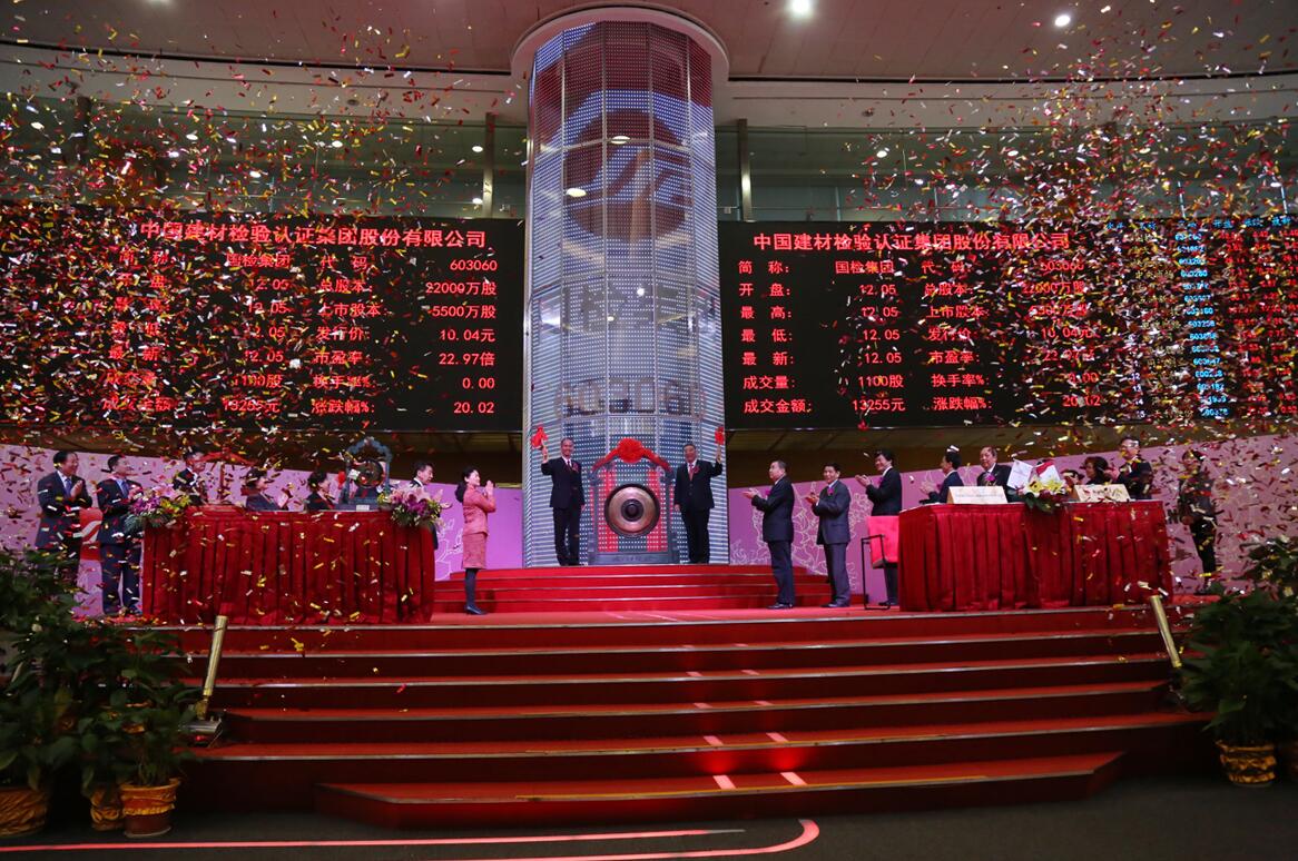 今年会·jnh(中国区)官方网站入口