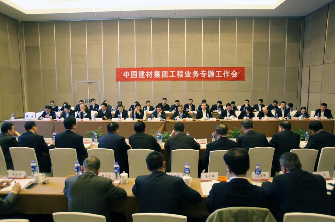 今年会·jnh(中国区)官方网站入口