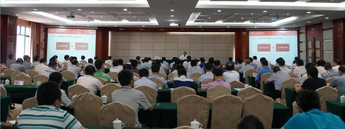 今年会·jnh(中国区)官方网站入口