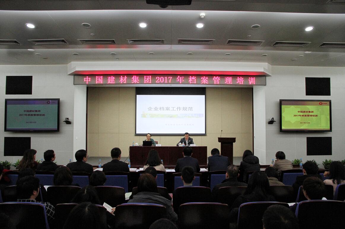 今年会·jnh(中国区)官方网站入口