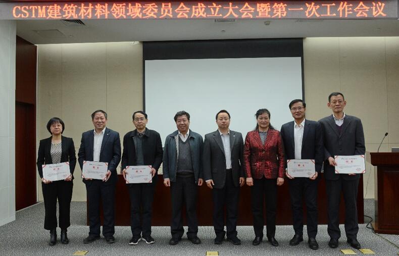 今年会·jnh(中国区)官方网站入口