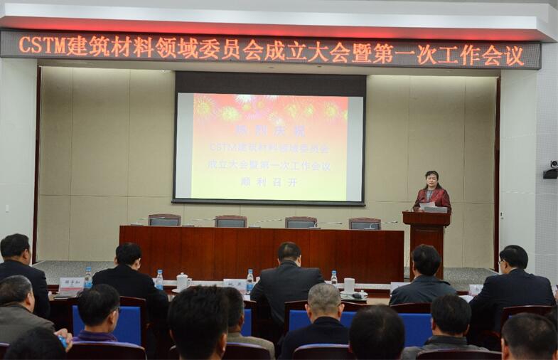 今年会·jnh(中国区)官方网站入口