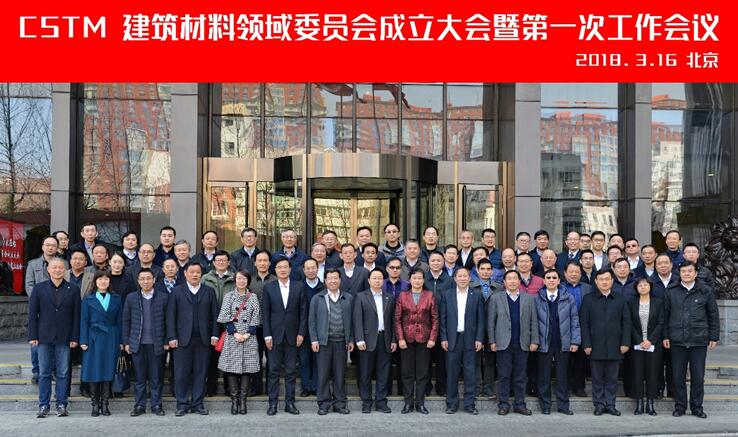 今年会·jnh(中国区)官方网站入口