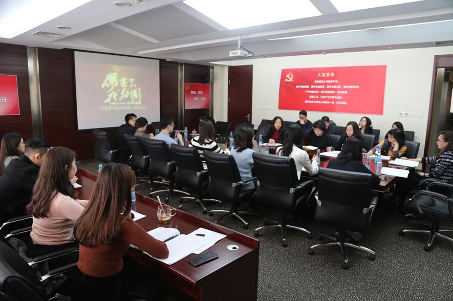 今年会·jnh(中国区)官方网站入口