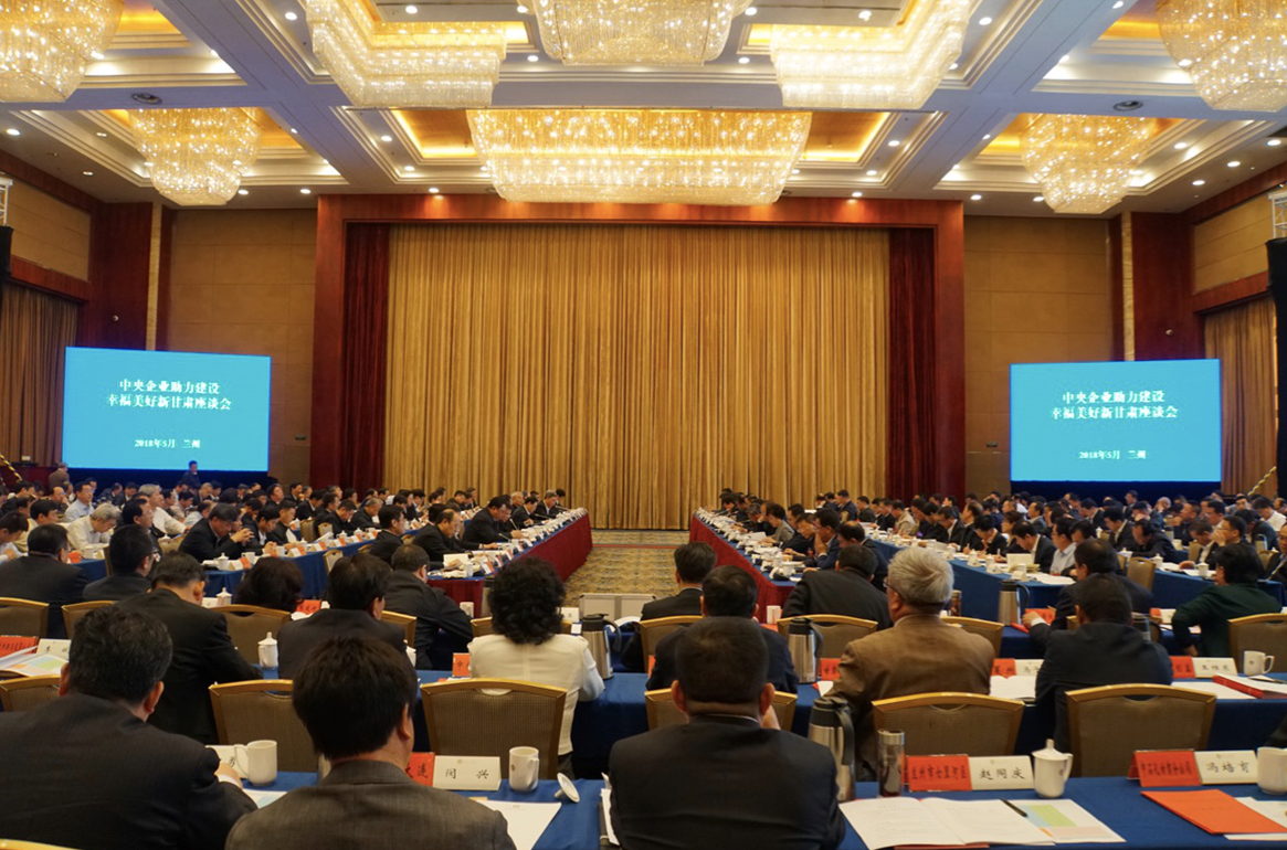 今年会·jnh(中国区)官方网站入口