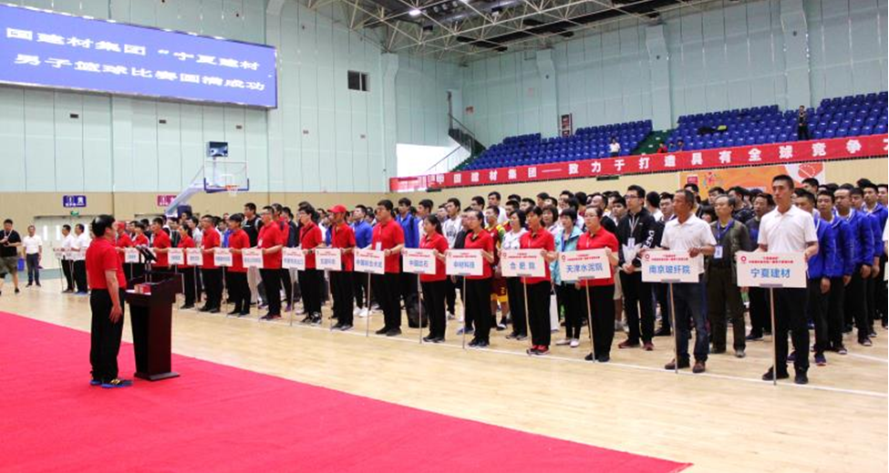 今年会·jnh(中国区)官方网站入口