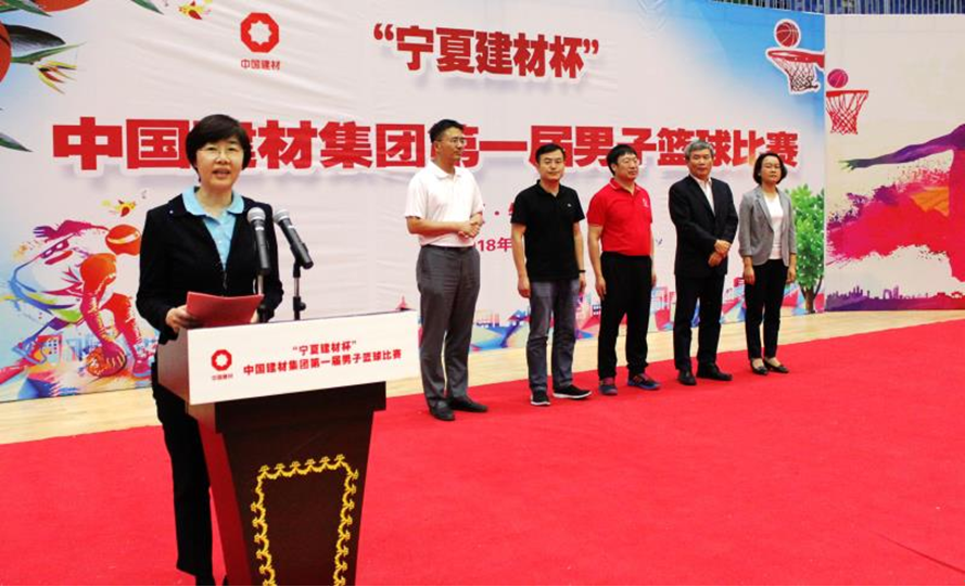 今年会·jnh(中国区)官方网站入口