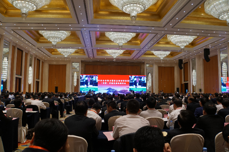 今年会·jnh(中国区)官方网站入口