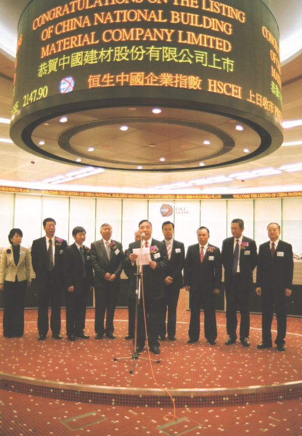 今年会·jnh(中国区)官方网站入口