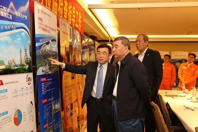 今年会·jnh(中国区)官方网站入口