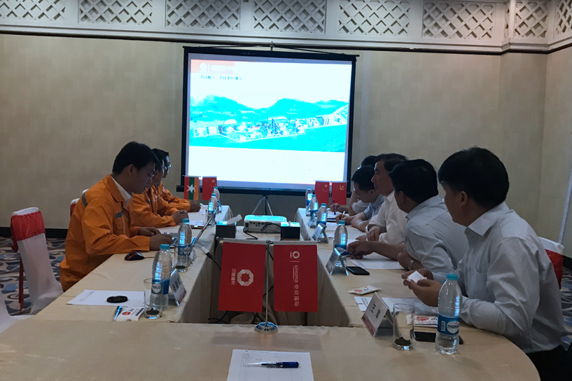 今年会·jnh(中国区)官方网站入口