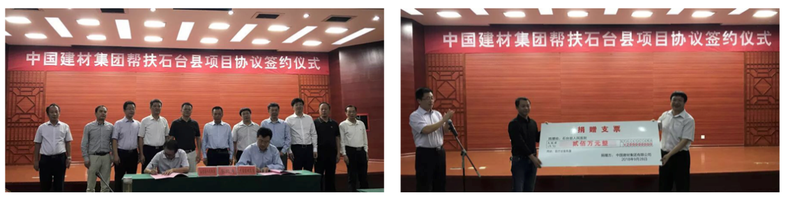 今年会·jnh(中国区)官方网站入口