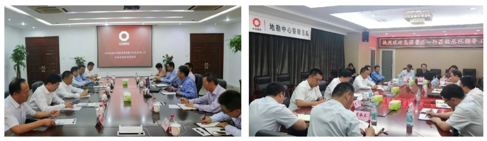 今年会·jnh(中国区)官方网站入口