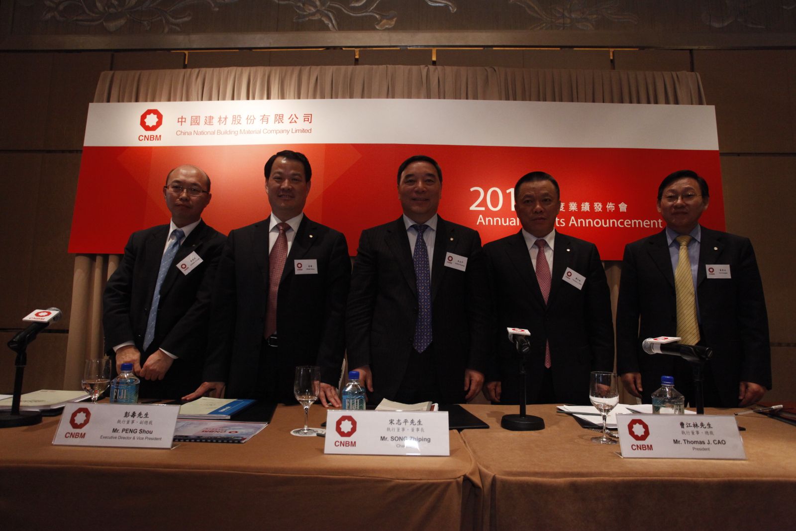 今年会·jnh(中国区)官方网站入口