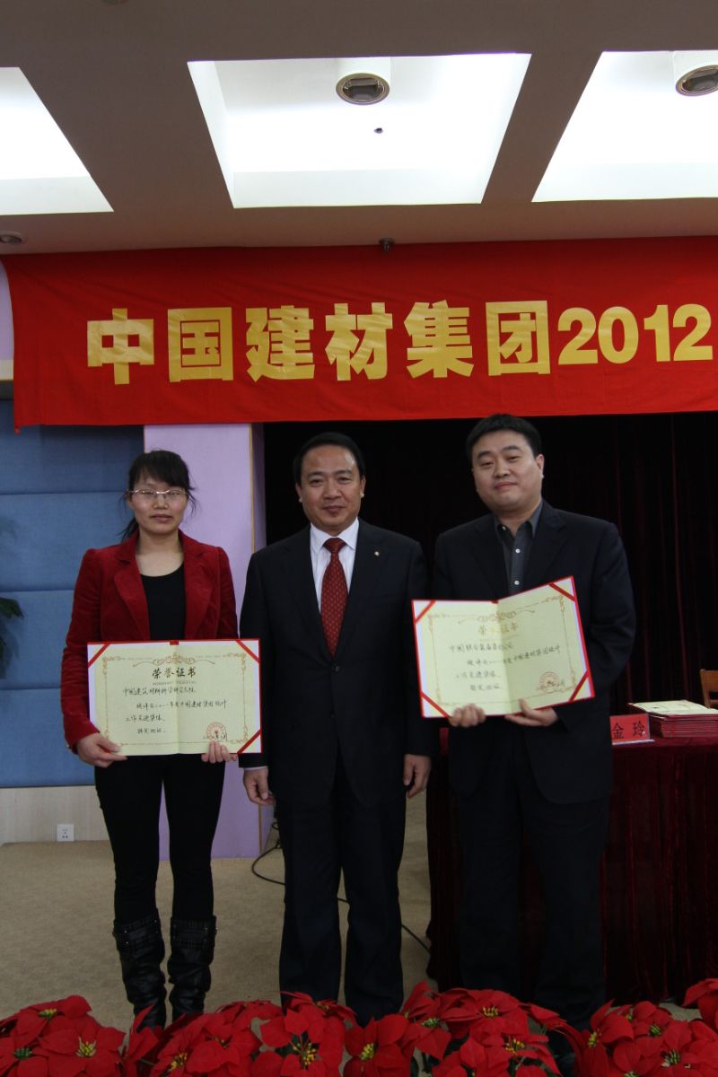 今年会·jnh(中国区)官方网站入口