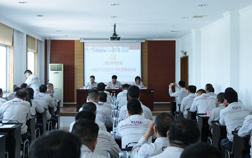 今年会·jnh(中国区)官方网站入口