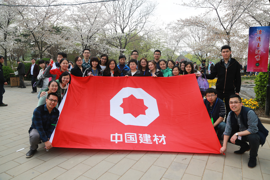 今年会·jnh(中国区)官方网站入口