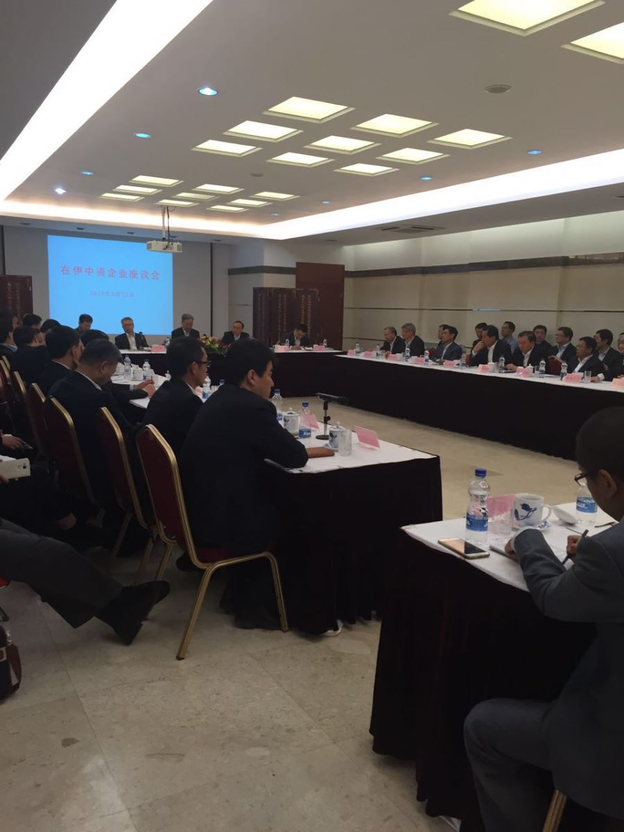 今年会·jnh(中国区)官方网站入口