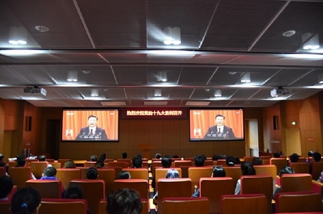 今年会·jnh(中国区)官方网站入口