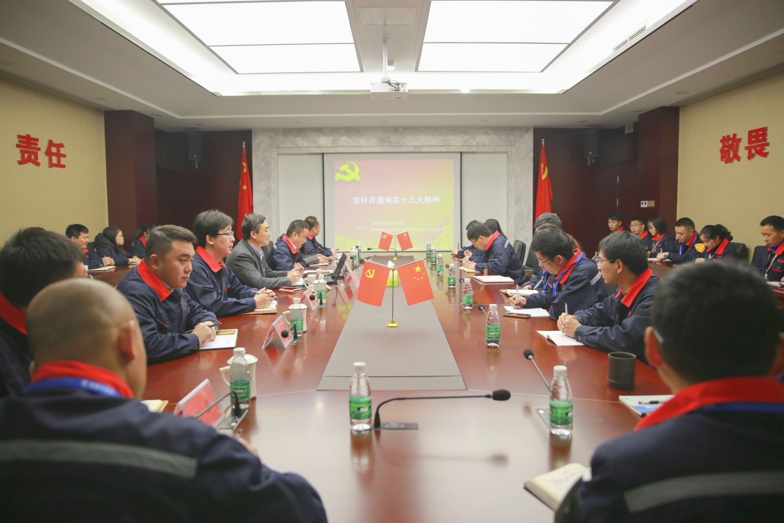 今年会·jnh(中国区)官方网站入口