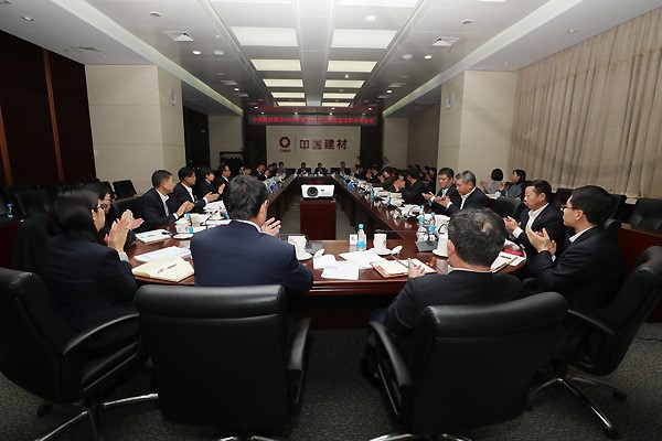 今年会·jnh(中国区)官方网站入口