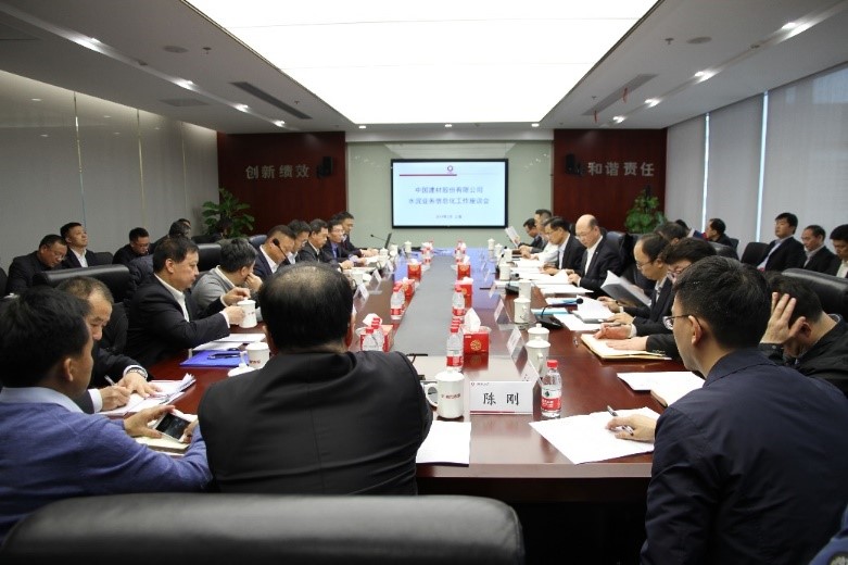 今年会·jnh(中国区)官方网站入口